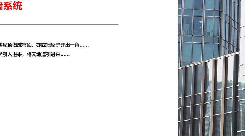 断桥铝门窗定制，从下单到安装中间藏着多少坑