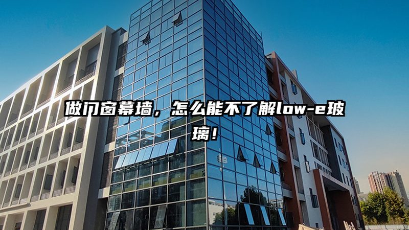 实木复合室内门怎么选才不被坑